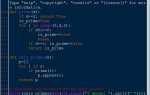 Как вернуть список из функции python