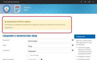 Налогоплательщик юл как выгрузить декларацию