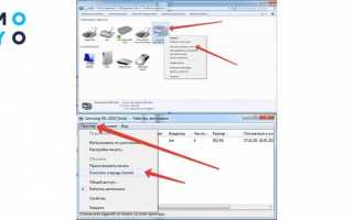 Как отменить печать на принтере в windows 10