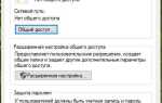 Как на яндекс диске посмотреть размер папки