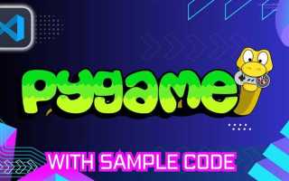 Как установить pygame в visual studio code