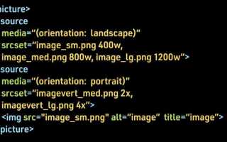 Srcset html что это