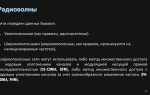 2 что понимается под интерфейсом передачи данных