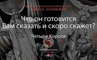 Кто первый скажет слово тот