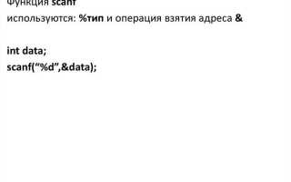 Что означает передача знаний в программировании