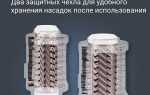 Как разобрать фен rowenta brush activ 1000
