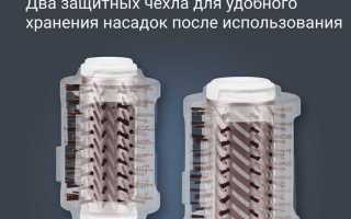 Как разобрать фен rowenta brush activ 1000