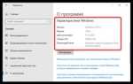 Как узнать версию wsl windows 10
