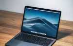 Как на mac os подключить сетевой диск
