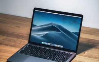 Как на mac os подключить сетевой диск