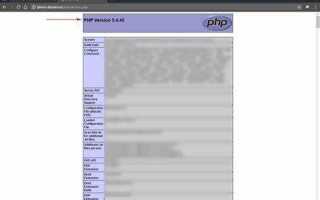 Php с какой страницы пришел