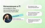 Что такое нативный язык программирования