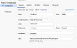 Как подключить postgresql intellij idea