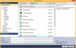 Как сделать окно авторизации c visual studio
