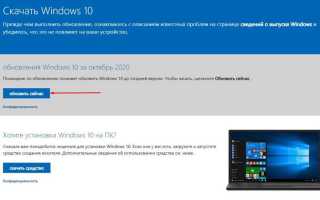 Как переустановить windows 10 на ноутбуке