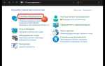 Как отключить bitlocker в windows 11