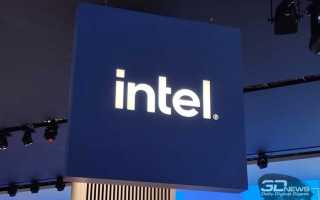 Intel sensor что это