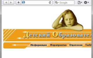 Как сделать 2 блока друг под другом html
