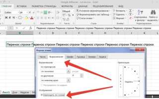 Markdown как перенести на новую строку