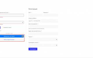 Бесплатный плагин для входа через VK ID на WordPress: как закрыли потребность, когда готовых решений не нашлось