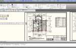 Как в autodesk dwg trueview включить русский язык