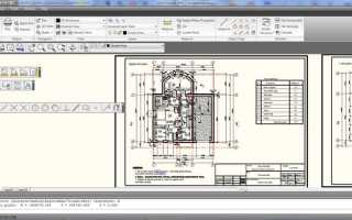 Как в autodesk dwg trueview включить русский язык
