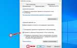 Как подключиться к удаленному рабочему столу windows 10