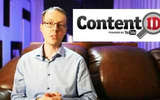 Bc googleusercontent com что это