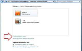 Csrss exe что за процесс