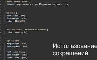 Как закоментить в python несколько строк visual studio