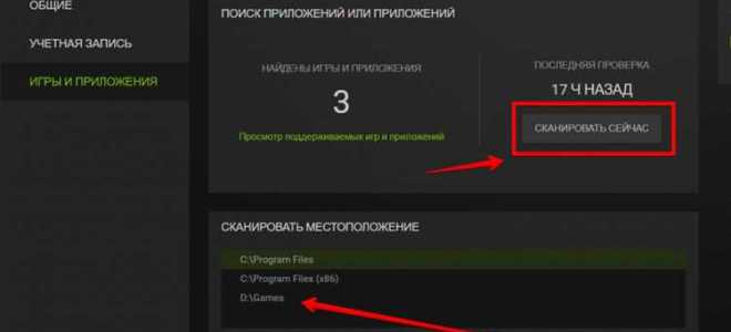 Какой фпс должен быть в world of tanks