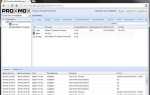 Proxmox где лежат бэкапы
