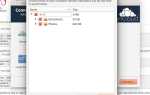 Где хранятся файлы owncloud