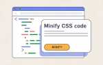 Minify css что это