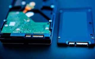 Куда устанавливать игры на ssd