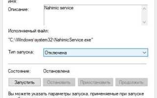 Как скопировать виртуальную машину hyper v