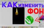 Корел фонт менеджер для чего