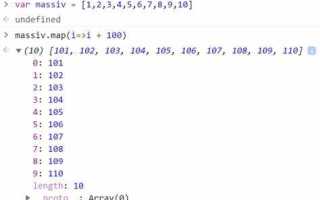 Как число разбить на массив js