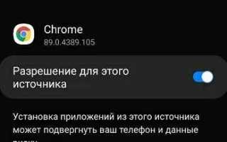 Как скачать музыку на хонор