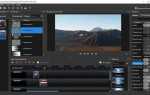 Интерполяция времени в adobe premiere pro что лучше