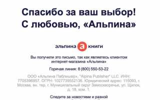 Как сделать подпись на форуме