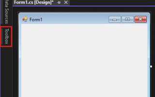 Как сохранить файл в c windows form