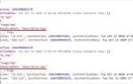 Как создать html файл