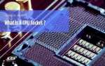 Cores per socket что это