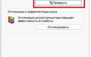 Почему запись на флешку идет волнами