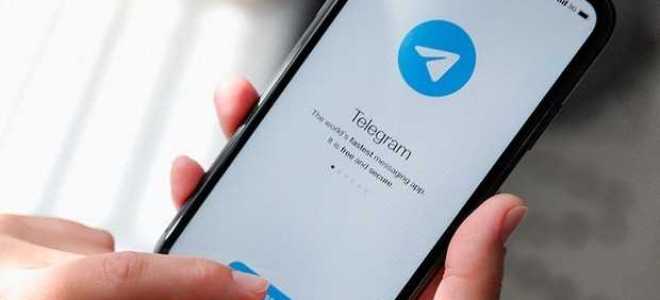 Как посмотреть все сообщения пользователя в чате telegram