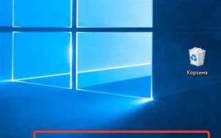 Что дает активация windows 10