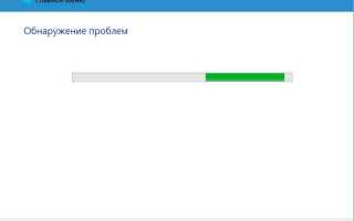 Не работает кнопка пуск windows 10 что делать