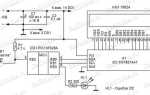 Как проверить lcd 1602 дисплей на работоспособность