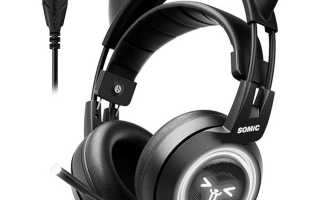 Somic g951s как включить подсветку